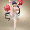 1/6 Akeno Himejima: Cheerleader Ver. (High School DxD) 1/6 Akeno Himejima: Cheerleader Ver. (High School DxD)