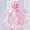 1/6 Amu Hinamori Amulet Angel (Shugo Chara!) 1/6 Amu Hinamori Amulet Angel (Shugo Chara!)