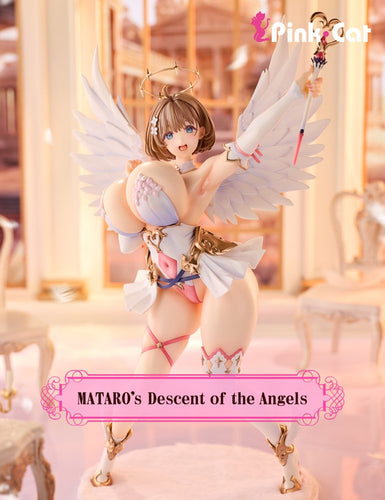 1/6 Angel of Love & Fortune Priel (Illustration by Mataro) - Box image