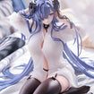 1/6 August von Parseval The Unhulde’s Midday Respite (Azur Lane) 1/6 August von Parseval The Unhulde’s Midday Respite (Azur Lane)