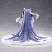 1/6 August von Parseval The Unhulde’s Midday Respite (Azur Lane) 1/6 August von Parseval The Unhulde’s Midday Respite (Azur Lane)
