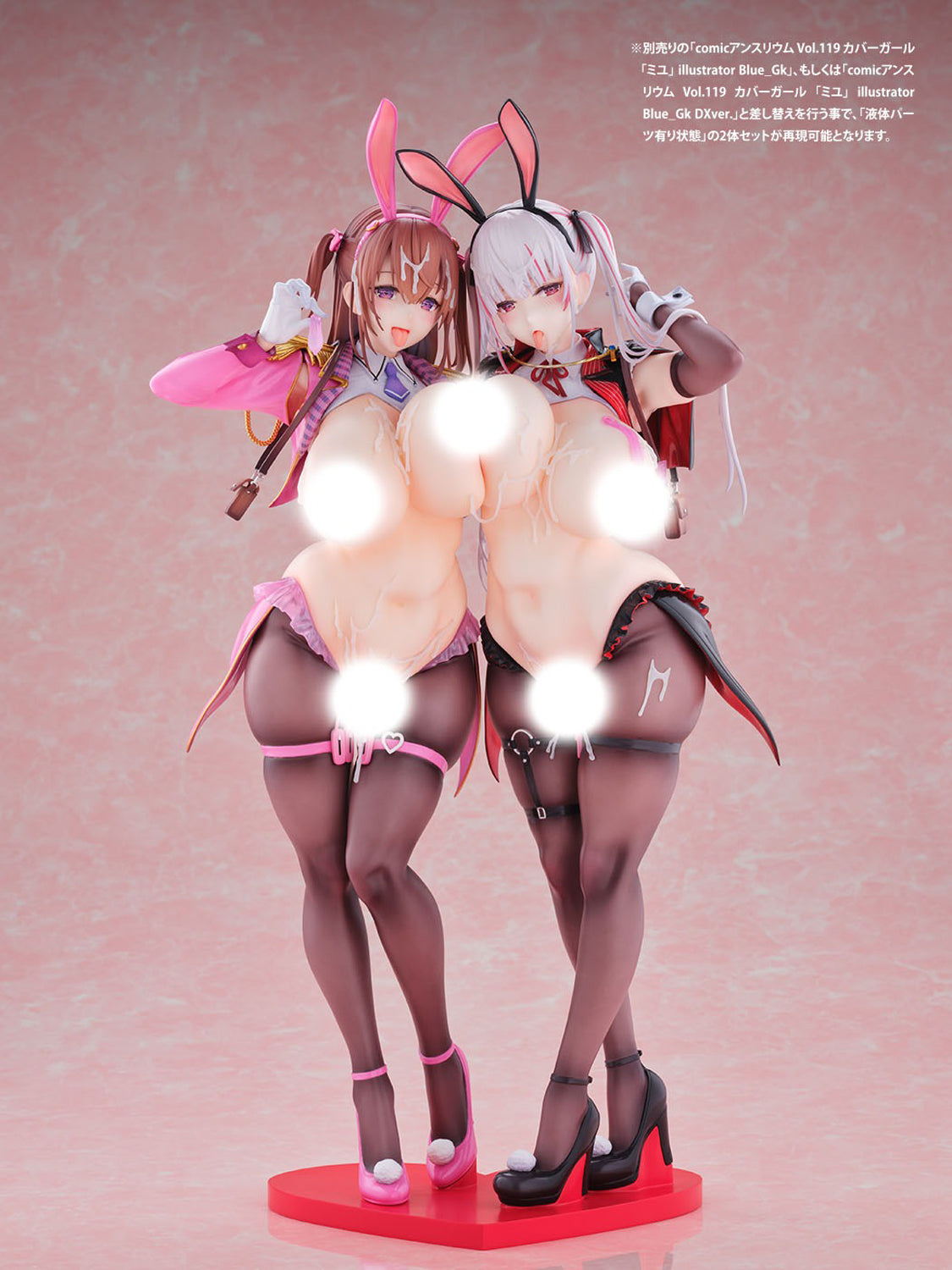 1/6 comic anthurium Vol.119 Cover Girl Alice EX Ver. (Illustration by Blue_Gk)