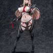 1/6 DUAL・NERO (Illustration by Ban) 1/6 DUAL・NERO (Illustration by Ban)