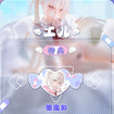 1/6 Elle (Illustration by rurudo) 1/6 Elle (Illustration by rurudo)