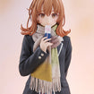 1/6 G.S. Collection Iroha Isshiki: Light Novel Ver. (My Teen Romantic Comedy SNAFU) 1/6 G.S. Collection Iroha Isshiki: Light Novel Ver. (My Teen Romantic Comedy SNAFU)