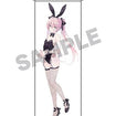 1/6 Hatsune: Bunny Girl Ver. Limited Edition (Illustration by rurudo) 1/6 Hatsune: Bunny Girl Ver. Limited Edition (Illustration by rurudo)