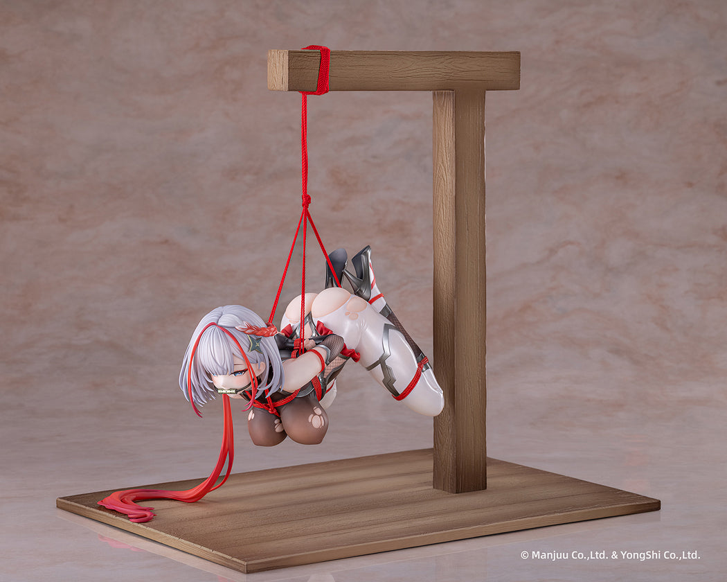 1/6 I-404 Dance of Crimson Strings Ver. Special Edition w/Display Case (Azur Lane)