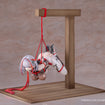 1/6 I-404 Dance of Crimson Strings Ver. Special Edition w/Display Case (Azur Lane) 1/6 I-404 Dance of Crimson Strings Ver. Special Edition w/Display Case (Azur Lane)