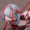 1/6 I-404 Dance of Crimson Strings Ver. Special Edition w/Display Case (Azur Lane) 1/6 I-404 Dance of Crimson Strings Ver. Special Edition w/Display Case (Azur Lane)