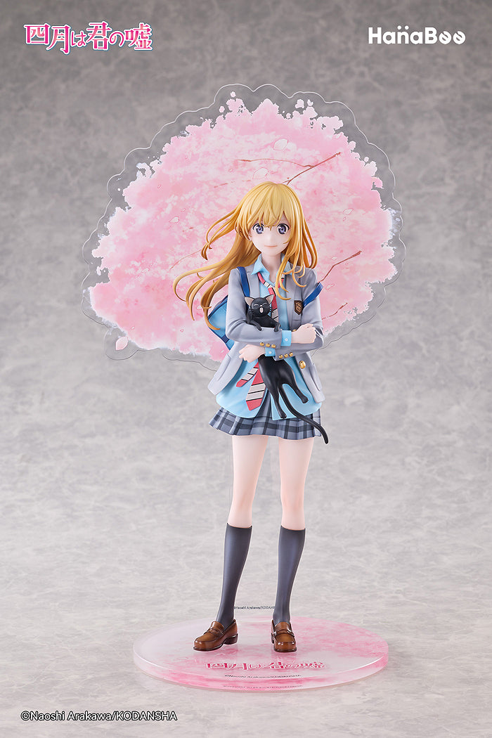 1/6 Kaori Miyazono (Your Lie in April)