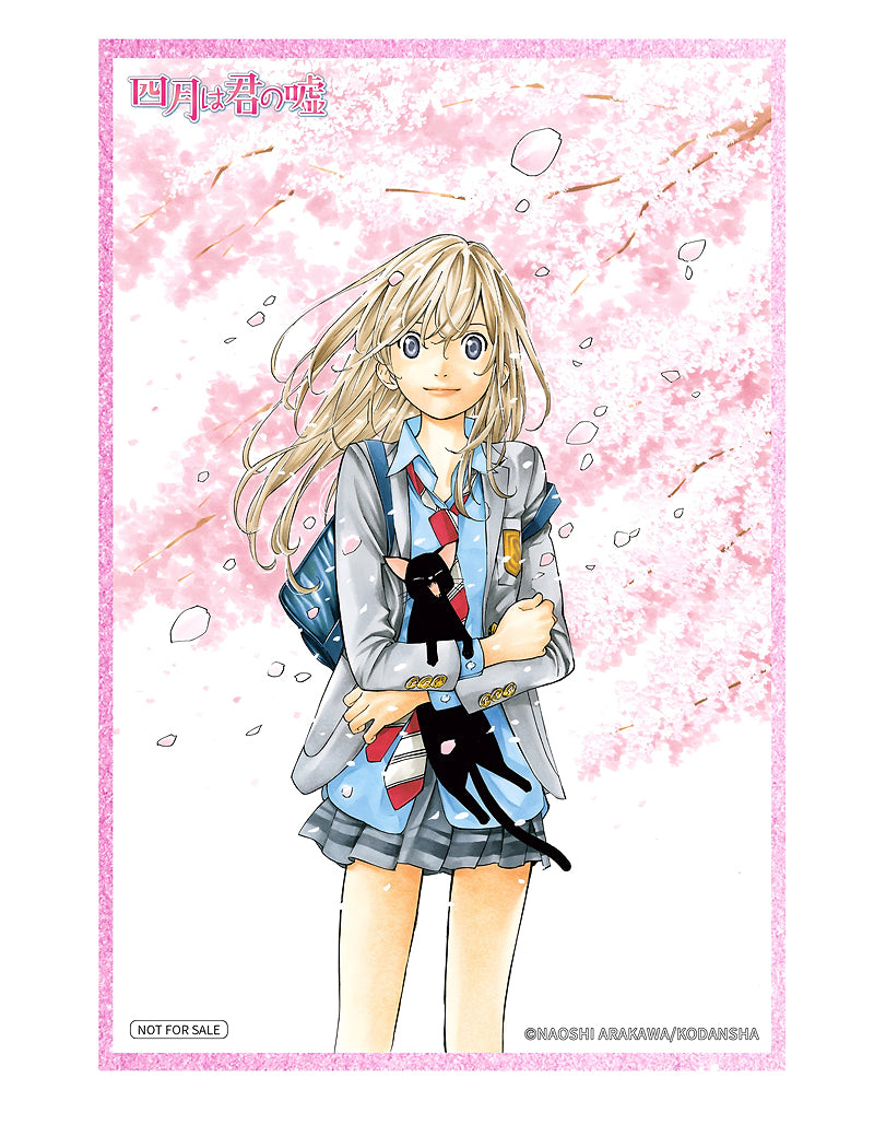 1/6 Kaori Miyazono (Your Lie in April)