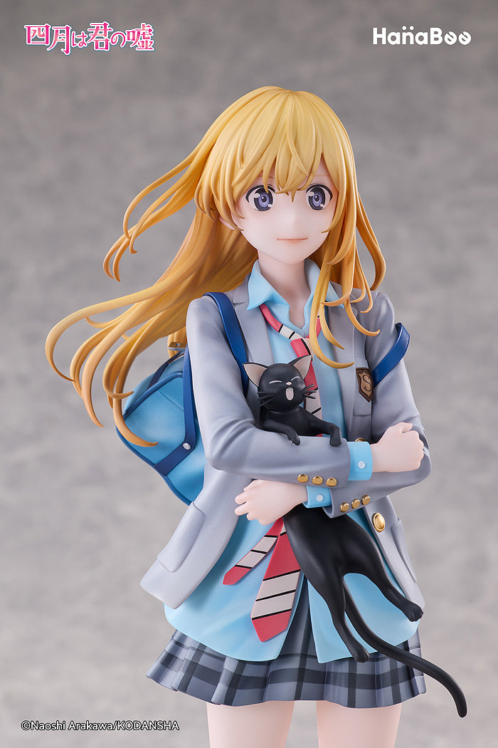 1/6 Kaori Miyazono (Your Lie in April)