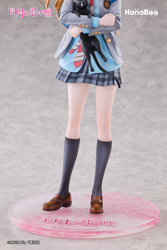 1/6 Kaori Miyazono (Your Lie in April)