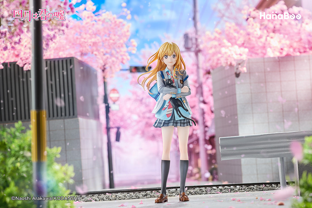 1/6 Kaori Miyazono (Your Lie in April)