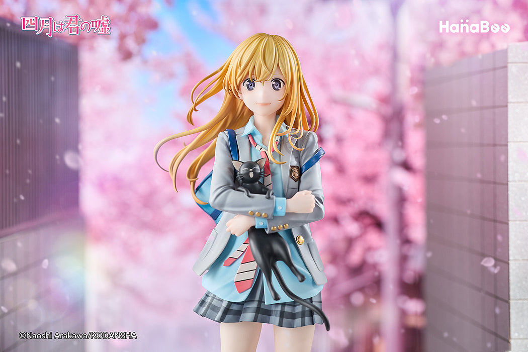 1/6 Kaori Miyazono (Your Lie in April)