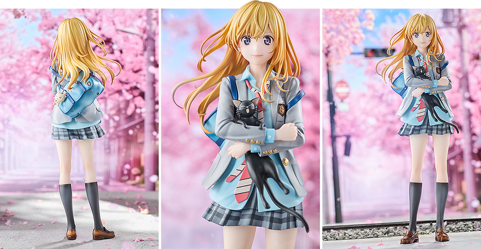 1/6 Kaori Miyazono (Your Lie in April) - Box image
