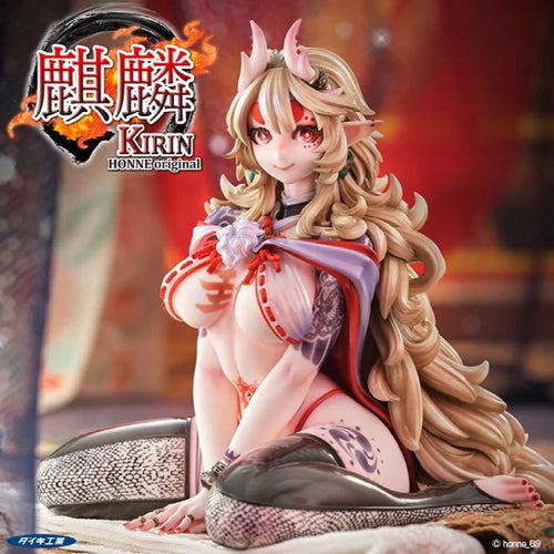 1/6 Kirin (Illustration by HONNE) - Box image