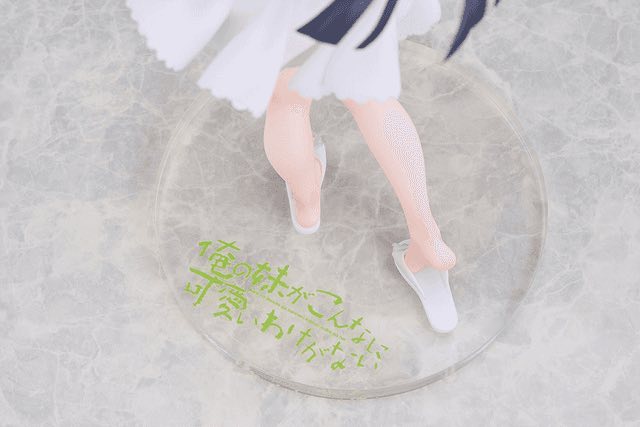 1/6 Kuroneko (Ruri Goko): Shironeko Ver. Plushie Set (Oreimo)
