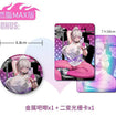 1/6 Kyou wa Mune Tore! Deluxe Editiong (Illustration by RST) 1/6 Kyou wa Mune Tore! Deluxe Editiong (Illustration by RST)