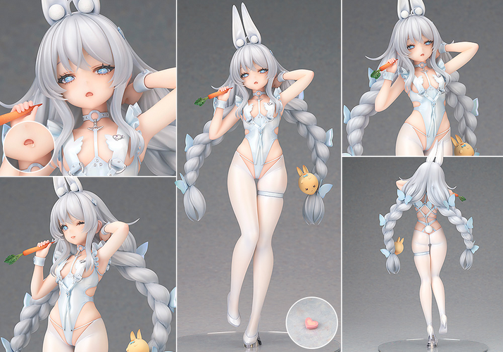 1/6 Le Malin Listless Lapin Ver. (Azur Lane) - Box image