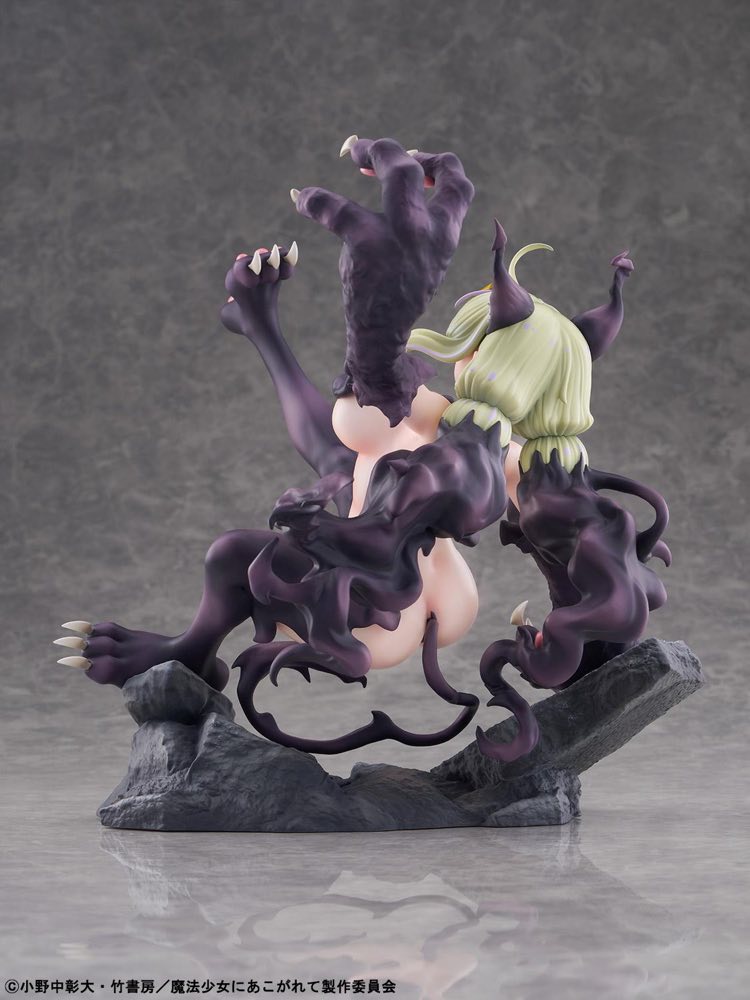 1/6 Leopard Seriously Mode (Gushing Over Magical Girls)