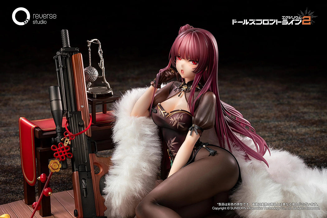 1/6 Makiatto: Embroidered Bamboo Blooming Shadows Ver. (Girls Frontline 2: Exilium)