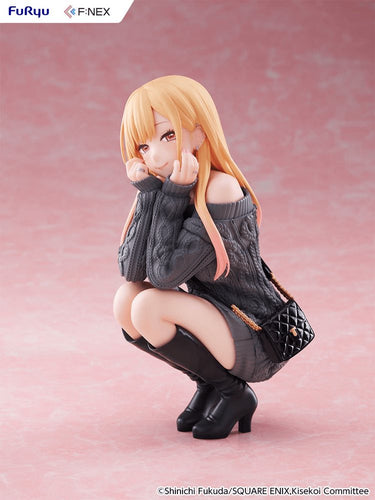1/6 Marin Kitagawa Knit Ver. (My Dress-Up Darling) - Box image