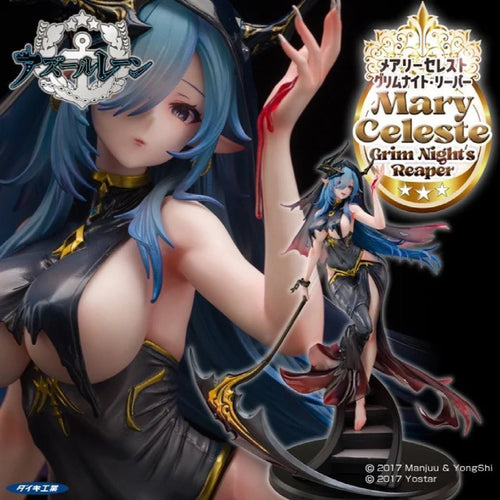 1/6 Mary Celeste: Grim Night's Reaper (Azur Lane) - Box image