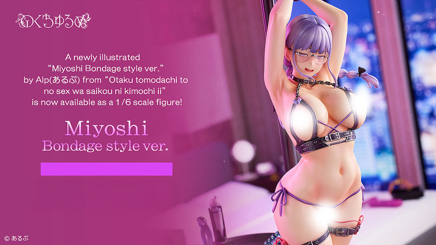 1/6 Miyoshi Bondage Style Ver. (Having Sex with My Otaku Friend Feels Amazing) - Box image