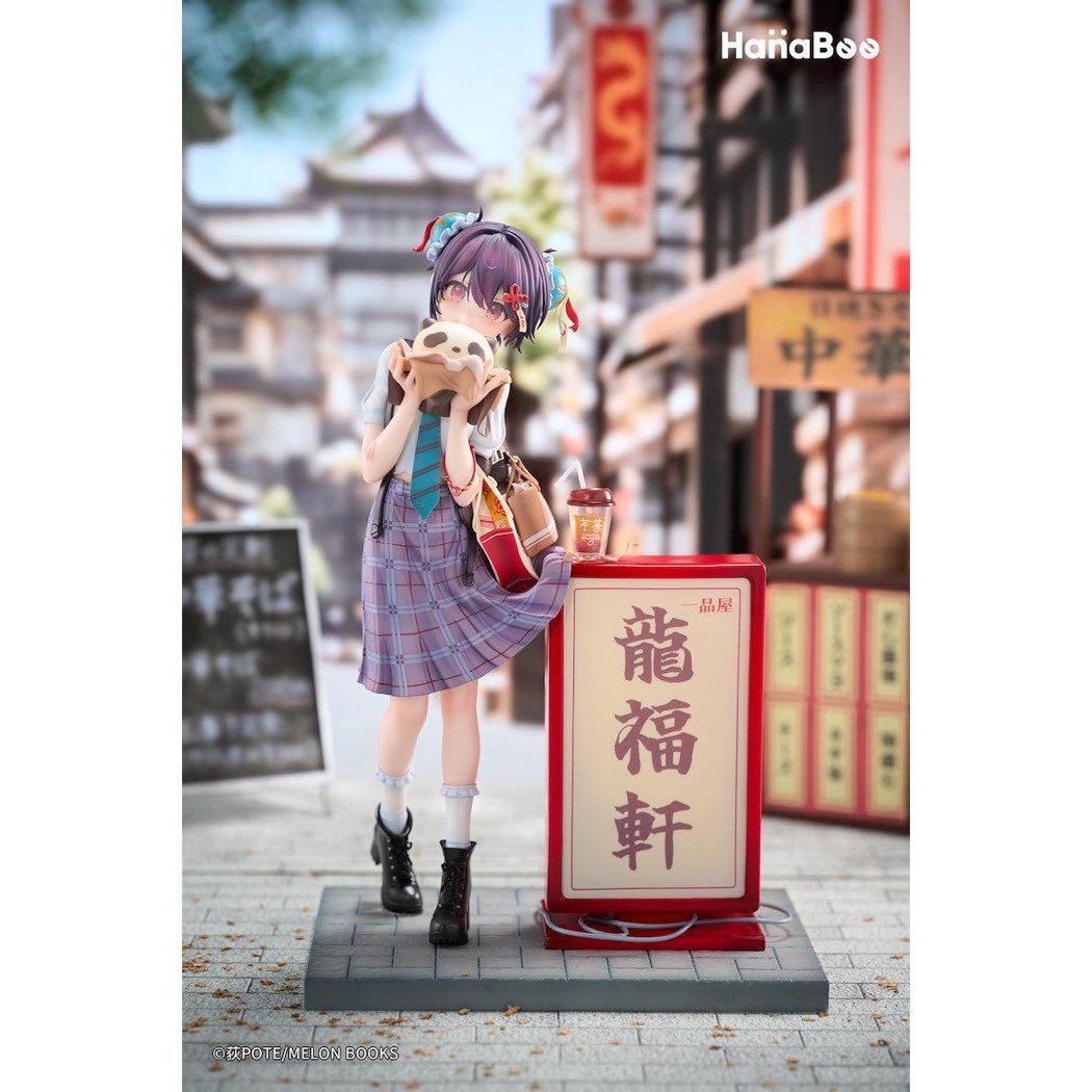 1/6 Panda Nikuman-chan Deluxe Edition (Illustrated by Ogipote)
