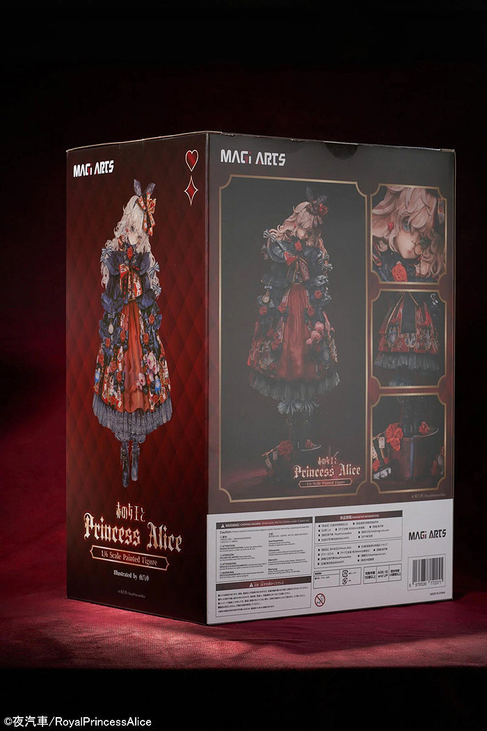 1/6 Red Queen and Princess Alice