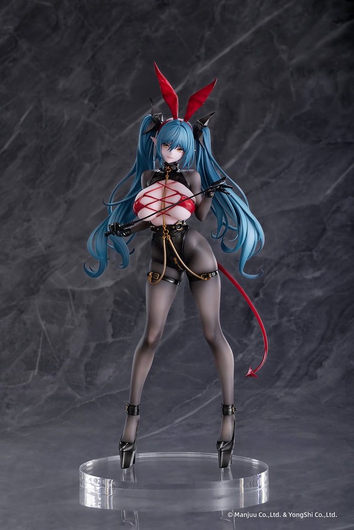 1/6 Regensburg The Dark Dragon's Dungeon Ver. (Azur Lane)
