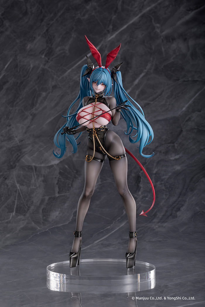1/6 Regensburg The Dark Dragon's Dungeon Ver. (Azur Lane)
