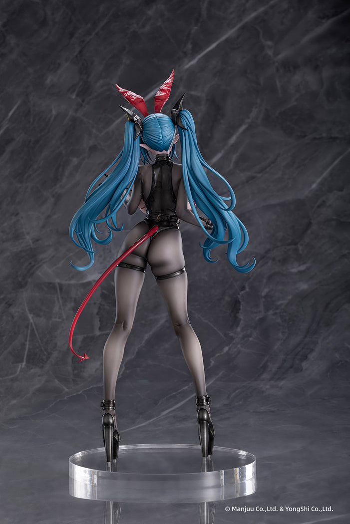 1/6 Regensburg The Dark Dragon's Dungeon Ver. (Azur Lane)