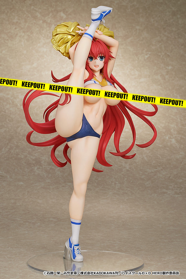 1/6 Rias Gremory: Cheerleader Ver. (High School DxD)