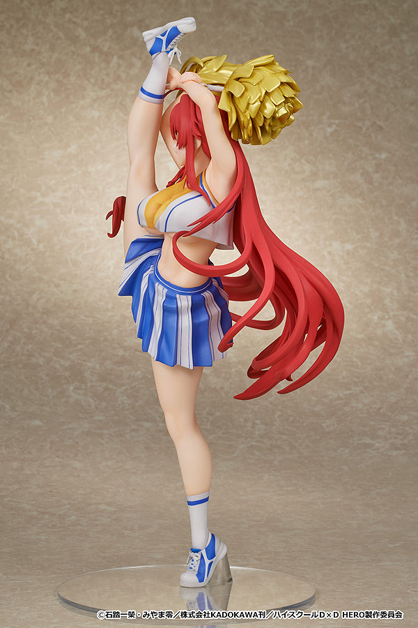 1/6 Rias Gremory: Cheerleader Ver. (High School DxD)