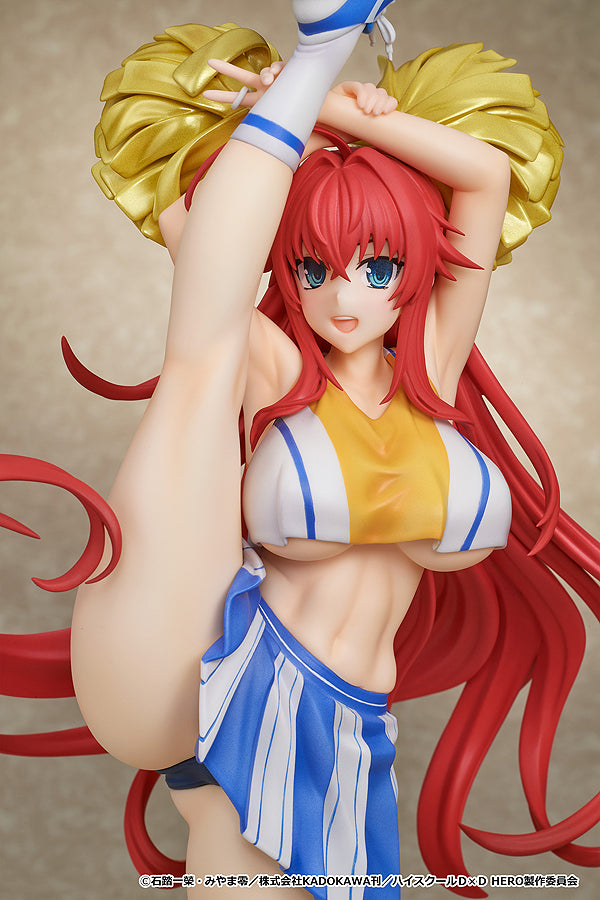 1/6 Rias Gremory: Cheerleader Ver. (High School DxD)