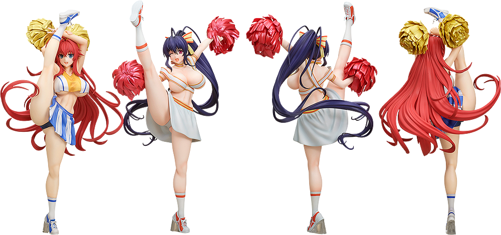 1/6 Rias Gremory: Cheerleader Ver. (High School DxD) - Box image