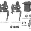 1/6 Seishori Sister Petronille Succubus Outfit Ver. Deluxe Edition (Illustration by Ogre) 1/6 Seishori Sister Petronille Succubus Outfit Ver. Deluxe Edition (Illustration by Ogre)
