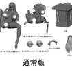 1/6 Seishori Sister Petronille Succubus Outfit Ver. Regular Edition (Illustration by Ogre) 1/6 Seishori Sister Petronille Succubus Outfit Ver. Regular Edition (Illustration by Ogre)