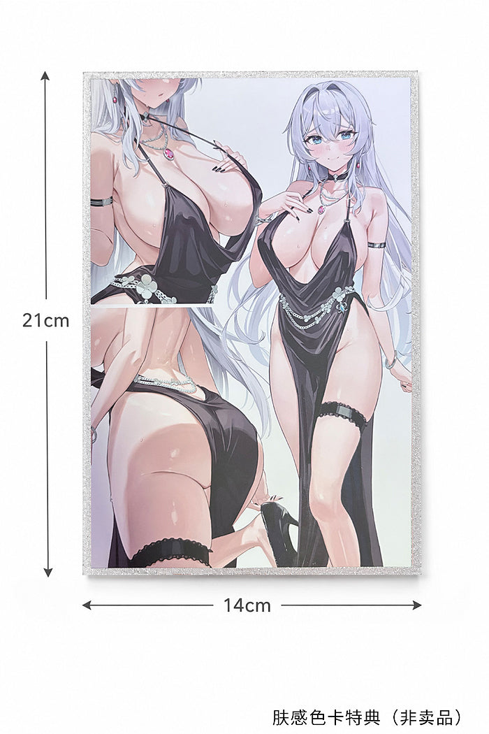 1/6 Shion Alfine Dress Ver. Deluxe Edition