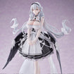 1/6 Shira Heavy Armament Ver. (Azur Lane) 1/6 Shira Heavy Armament Ver. (Azur Lane)