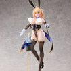 1/6 Sophia F. Shirring Magician Bunny Ver. Deluxe Edition (Bunny Suit Planning) 1/6 Sophia F. Shirring Magician Bunny Ver. Deluxe Edition (Bunny Suit Planning)