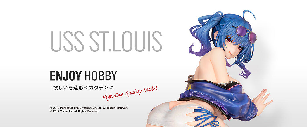 1/6 St. Louis Race Queen Ver. (Azur Lane) - Box image