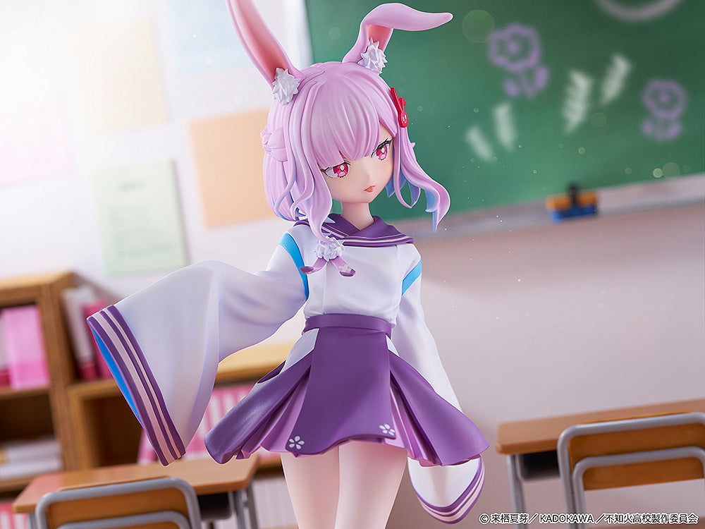 1/6 Sui Usami (A Misanthrope Teaches a Class for Demi-Humans)