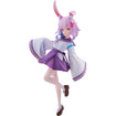1/6 Sui Usami (A Misanthrope Teaches a Class for Demi-Humans) Base