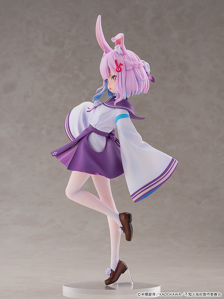 1/6 Sui Usami (A Misanthrope Teaches a Class for Demi-Humans)