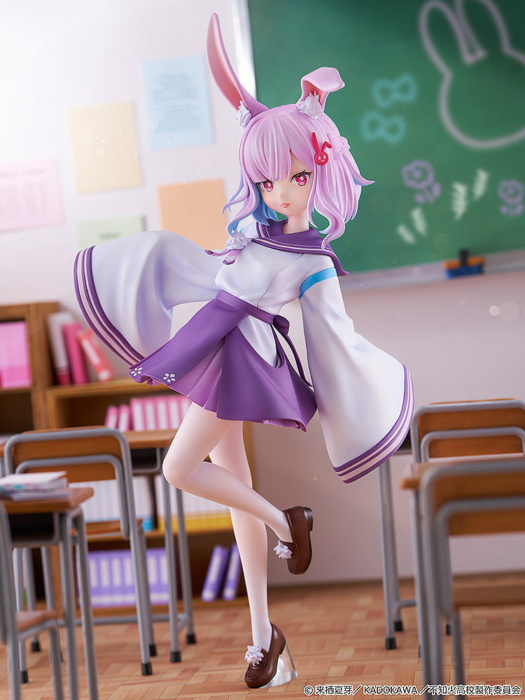1/6 Sui Usami (A Misanthrope Teaches a Class for Demi-Humans)