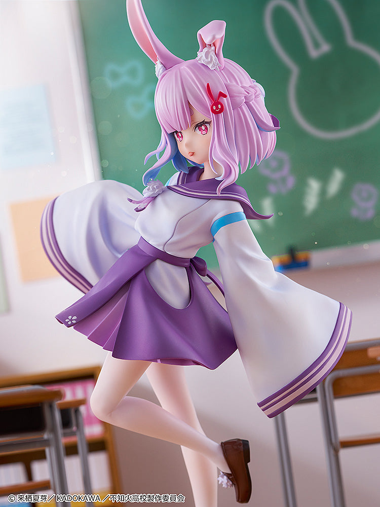 1/6 Sui Usami (A Misanthrope Teaches a Class for Demi-Humans)