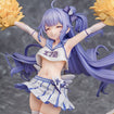 1/6 Unicorn: Champion of Unicorn (Azur Lane) 1/6 Unicorn: Champion of Unicorn (Azur Lane)